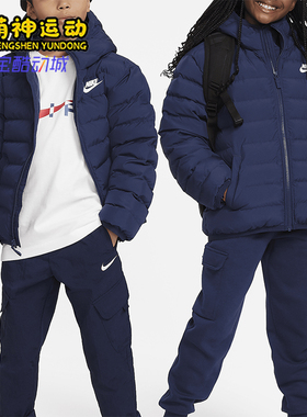 Nike/耐克正品2025秋季款大童日常连帽保暖耐穿棉服FD2845-410