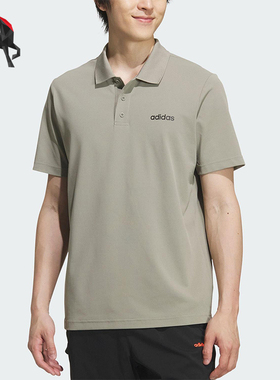 Adidas/阿迪达斯正品M DRY LBR POLO男士经典翻领POLO衫KB1157