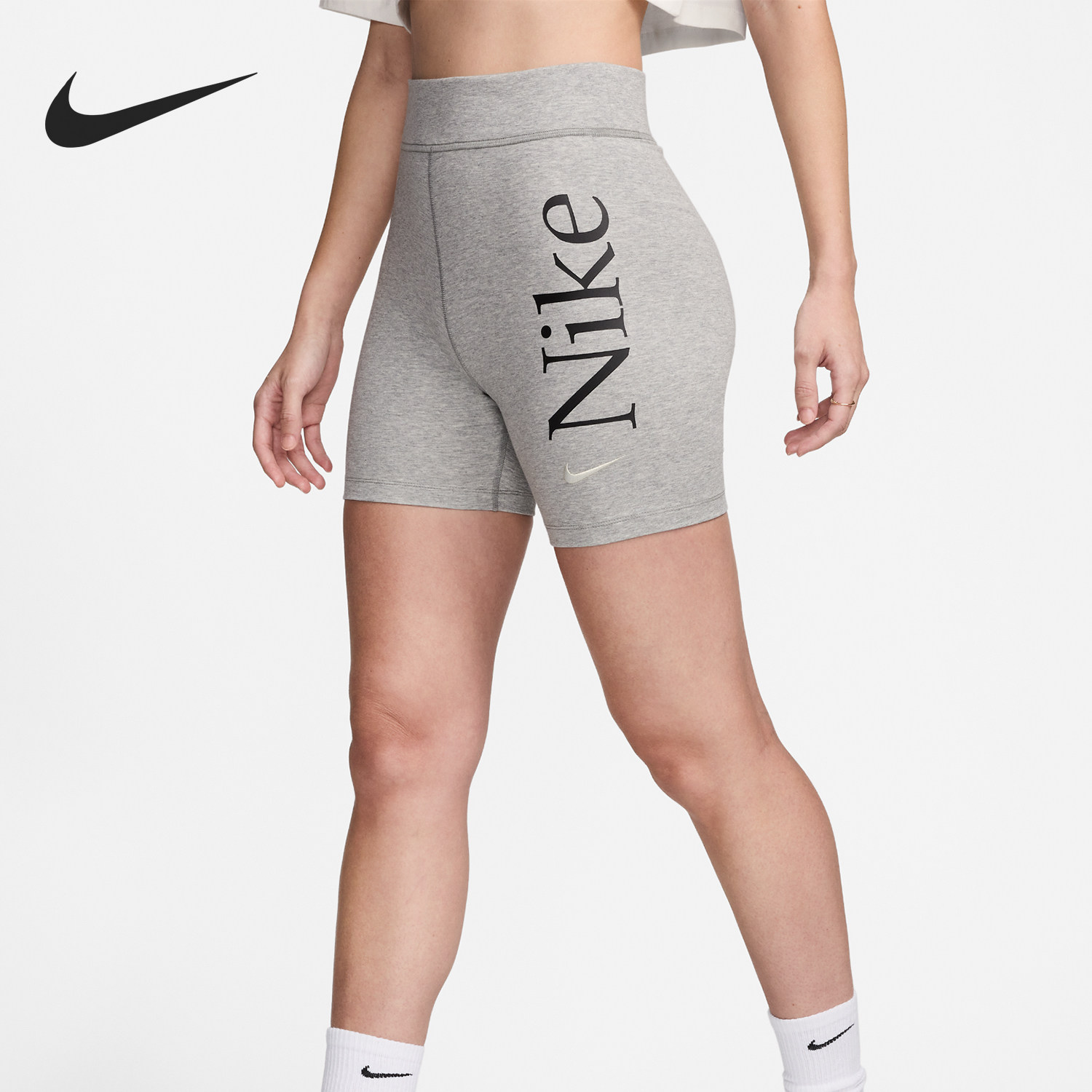 Nike/耐克官方正品当季新款女士高腰紧身运动短裤FN3638-063,运动服/休闲服装,运动中长裤／短裤,淘宝优惠券,粉丝福利购,淘宝优惠卷