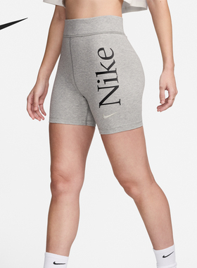 Nike/耐克官方正品当季新款女士高腰紧身运动短裤FN3638-063