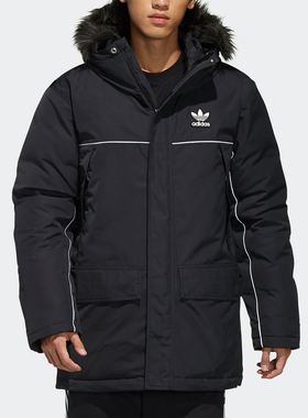 Adidas/阿迪达斯正品新款ADI PARKA DWN男子保暖连帽羽绒服FL1417