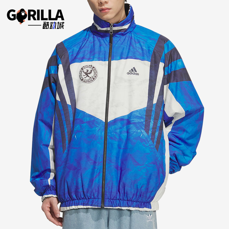Adidas/阿迪达斯正品男士保暖双面穿条纹领长袖棉服IA4396