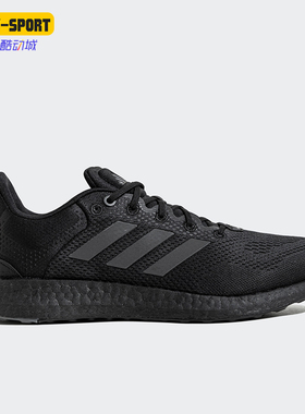 Adidas/阿迪达斯正品PUREBOOST 21男女款跑步运动鞋JP6341