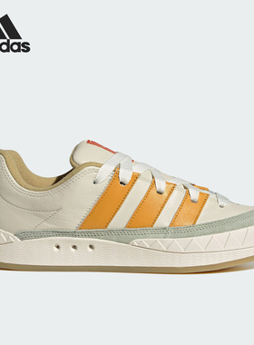 Adidas/阿迪达斯官方正品ADIMATIC男女经典运动休闲面包鞋IF1589