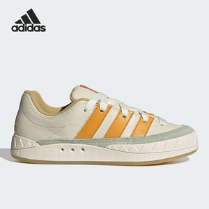 Adidas/阿迪达斯官方正品ADIMATIC男女经典运动休闲面包鞋IF1589