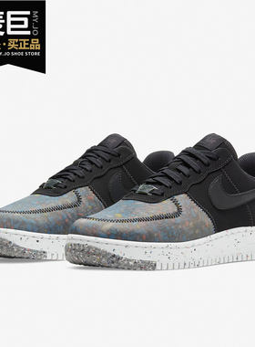 Nike/耐克女子休闲鞋