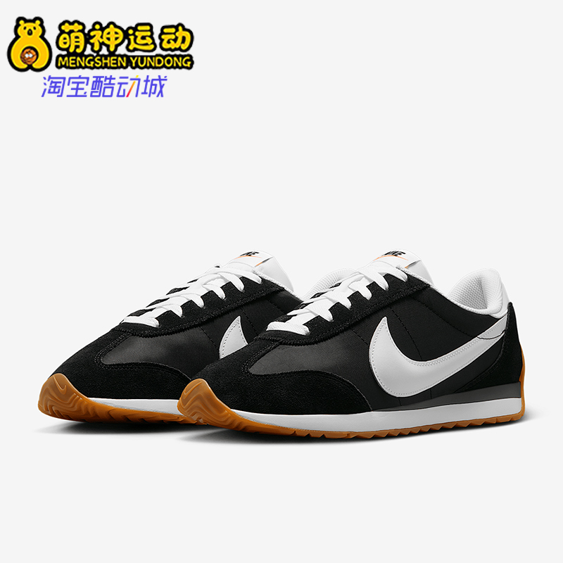 Nike/耐克正品Pacific男士低帮轻便运动经典拼接跑步鞋HQ2052-001