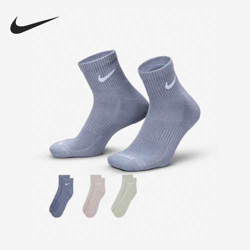 Nike/耐克正品Everyday Plus男女透气运动袜三双装SX6890-933
