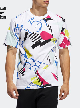 Adidas/阿迪达斯官方正品 Matchpoint 三叶草男子运动T恤 FM1550