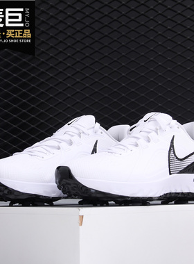 Nike/耐克正品当季新款 REACT INFINITY PRO (W)休闲鞋CT6621