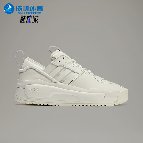 Adidas/阿迪达斯正品男女同款圆头系带低帮时尚板鞋FZ6396