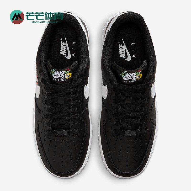 Nike/耐克正品Air Force 1 07女士刺绣花卉运动鞋IB6644-001