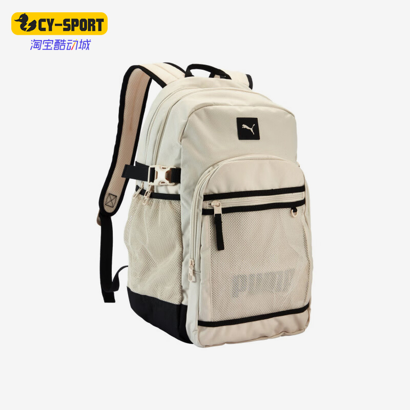 阿迪达斯男女同款时尚潮流腰包