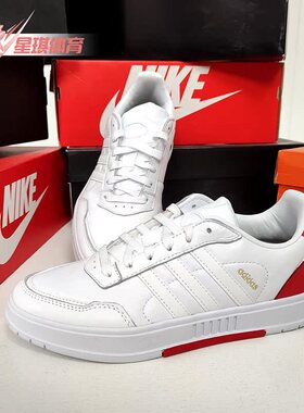 Adidas/阿迪达斯正品春季新款NEO 吾皇万睡联名运动鞋 G55079