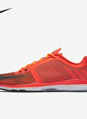 Nike/耐克官方正品新款男子减震耐磨透气运动训练鞋804401-800