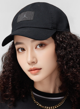 Nike/耐克正品JORDAN Club男女可调节遮阳运动帽FD5181-013