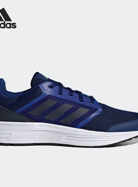 Adidas/阿迪达斯官方正品Galaxy 5新款男女轻便透气跑步鞋H04596