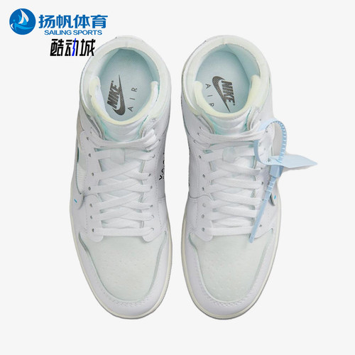 Nike/耐克正品JORDANAirJordan1HighOG新款经典篮球鞋AA3834-100