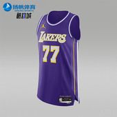 Nike 505 训练圆领套头透气篮球背心T恤HM5510 耐克正品 JORDAN男士