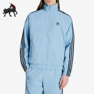 Adidas/阿迪达斯正品三叶草男士宽松立领时尚运动外套JY1331