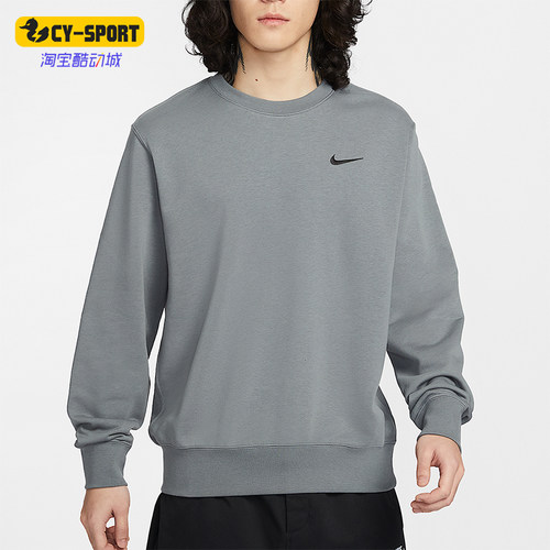 Nike/耐克正品Club男士休闲刺绣圆领套头耐穿运动卫衣IR0104-084