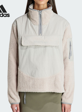 Adidas/阿迪达斯正品联名款户外女士运动圆领卫衣上衣IB4814