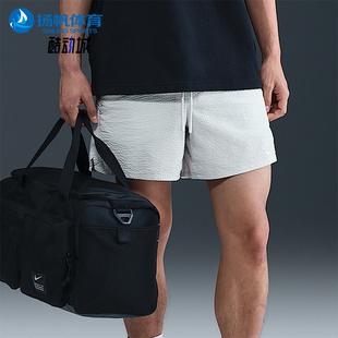 HJ4092 Nike 比赛运动透气耐穿训练足球短裤 2025男士 025 耐克正品