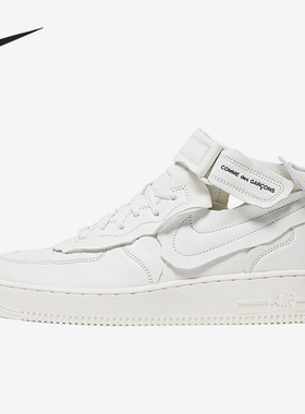 Nike/耐克正品 Air Force 1 AF1男女同款运动板鞋DC3601-100