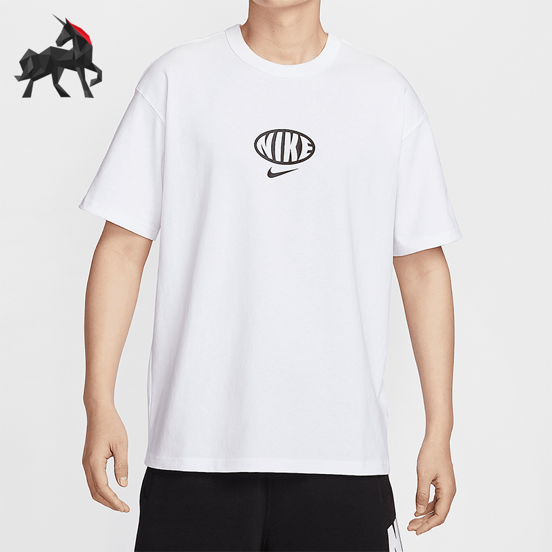 Nike/耐克正品2025夏季款男士针织透气经典图案短袖IB7554-100