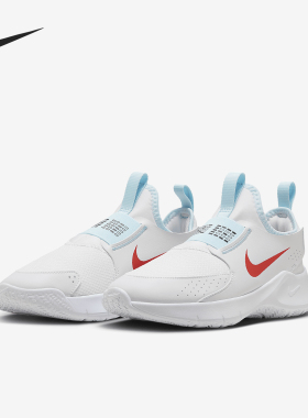Nike/耐克正品Flex Runner 3 GS女子儿童跑步鞋HM5635-161