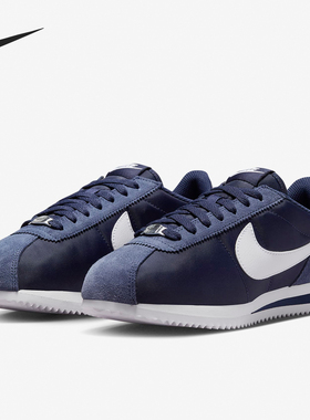 Nike/耐克官方正品新款Cortez 女士潮流低帮系带运动鞋DZ2795-400