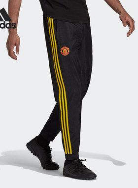 Adidas/阿迪达斯正品休闲男子时尚运动训练舒适长裤 GR3878