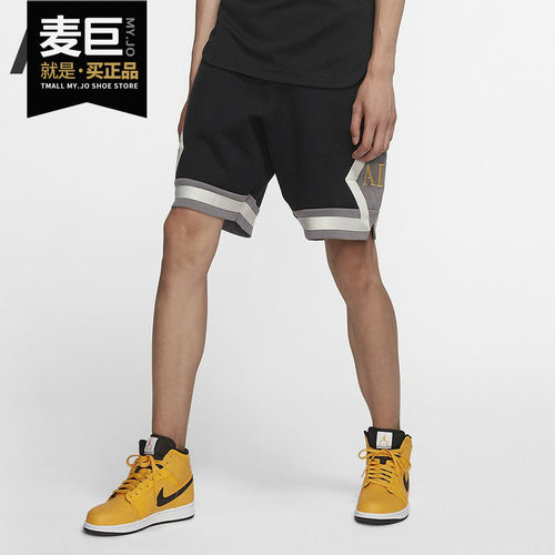 Nike/耐克正品 JORDAN REMASTERED DIAMOND 男子运动短裤 AT9957
