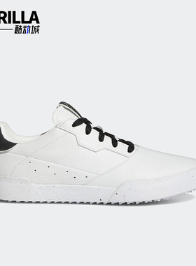 Adidas/阿迪达斯正品Adicross女士透气系带训练耐磨板鞋GZ6969