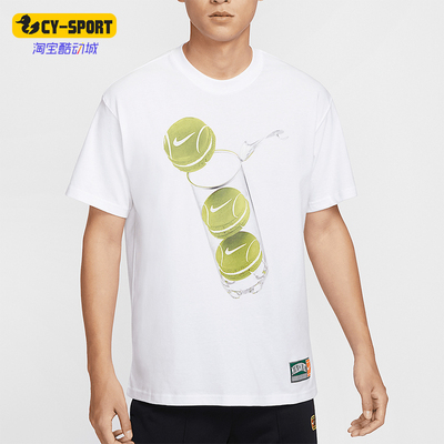 Nike/耐克正品2025 Court 男士网球落肩经典宽松T恤HJ3469-100