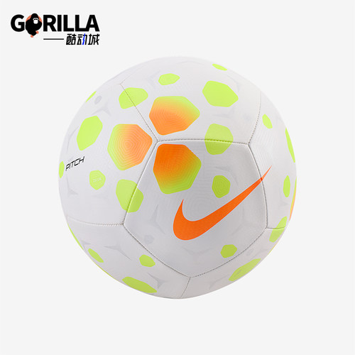Nike/耐克正品2025 Pitch男女耐磨运动经典比赛足球HV6249-102