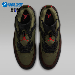 Nike/耐克正品JORDAN男士耐磨训练缓震运动气垫篮球鞋IH1782-200