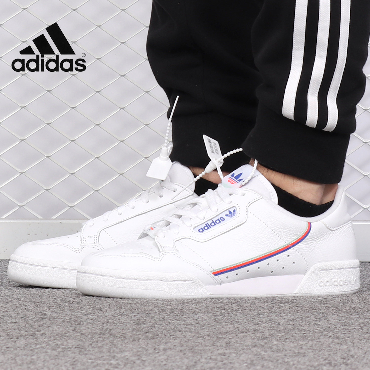 Adidas/阿迪达斯正品夏季男女复古休闲运动鞋板鞋 EF2820