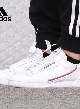 Adidas/阿迪达斯正品夏季男女复古休闲运动鞋板鞋 EF2820
