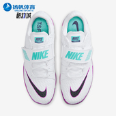 款 2025冬季 男士 系带魔术贴低帮跳跃钉鞋 101 Nike FZ9636 耐克正品