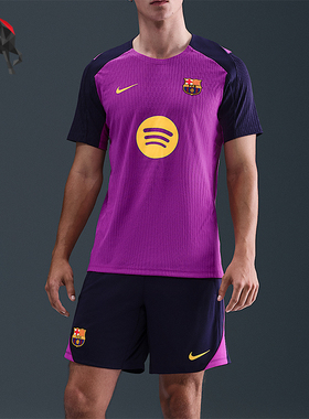 Nike/耐克正品Dri-FIT男士修身训练透气足球运动短袖HJ6570-552