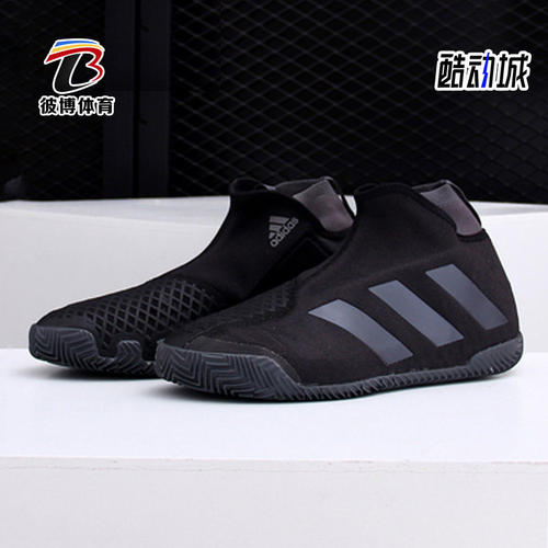 Adidas/阿迪达斯正品夏季Stycon M clay男鞋网球运动鞋FV2569