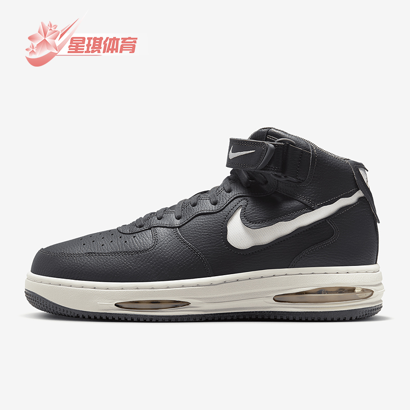 Nike/耐克正品Air Force 1男士中帮魔术贴经典气垫板鞋FB1374-001