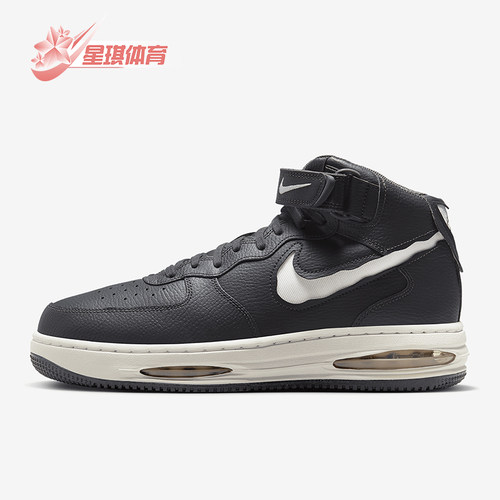 Nike/耐克正品Air Force 1男士中帮魔术贴经典气垫板鞋FB1374-001