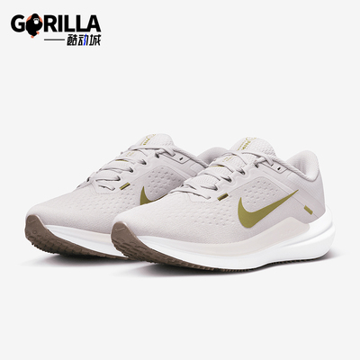 耐克男子舒适运动跑步鞋