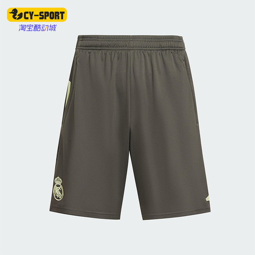 Adidas/阿迪达斯正品REAL TR SHO男士训练经典足球运动短裤JP3992