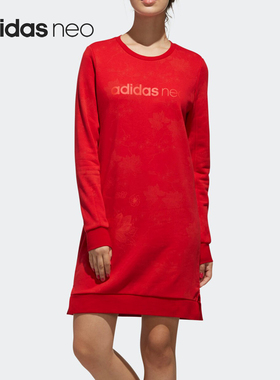 Adidas/阿迪达斯正品当季新款NEO 女子W SWT DRESS连衣裙 DZ7608
