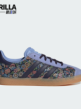 Adidas/阿迪达斯正品三叶草儿童休闲舒适耐磨低帮板鞋JH5207