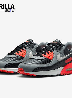 Nike/耐克正品AIR MAX 90 PRM男女运动气垫缓震跑步鞋HM9432-001