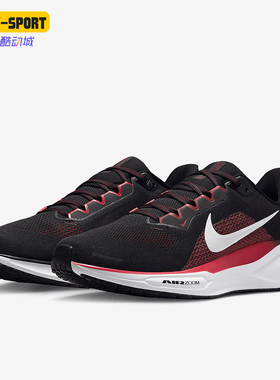 Nike/耐克正品Pegasus 41男士运动透气减震经典跑步鞋FD2722-003